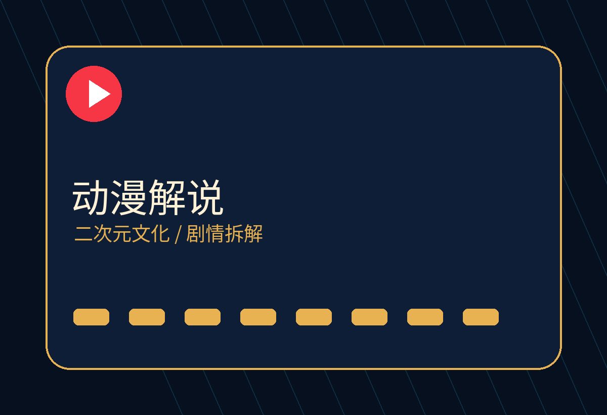 51每日大赛