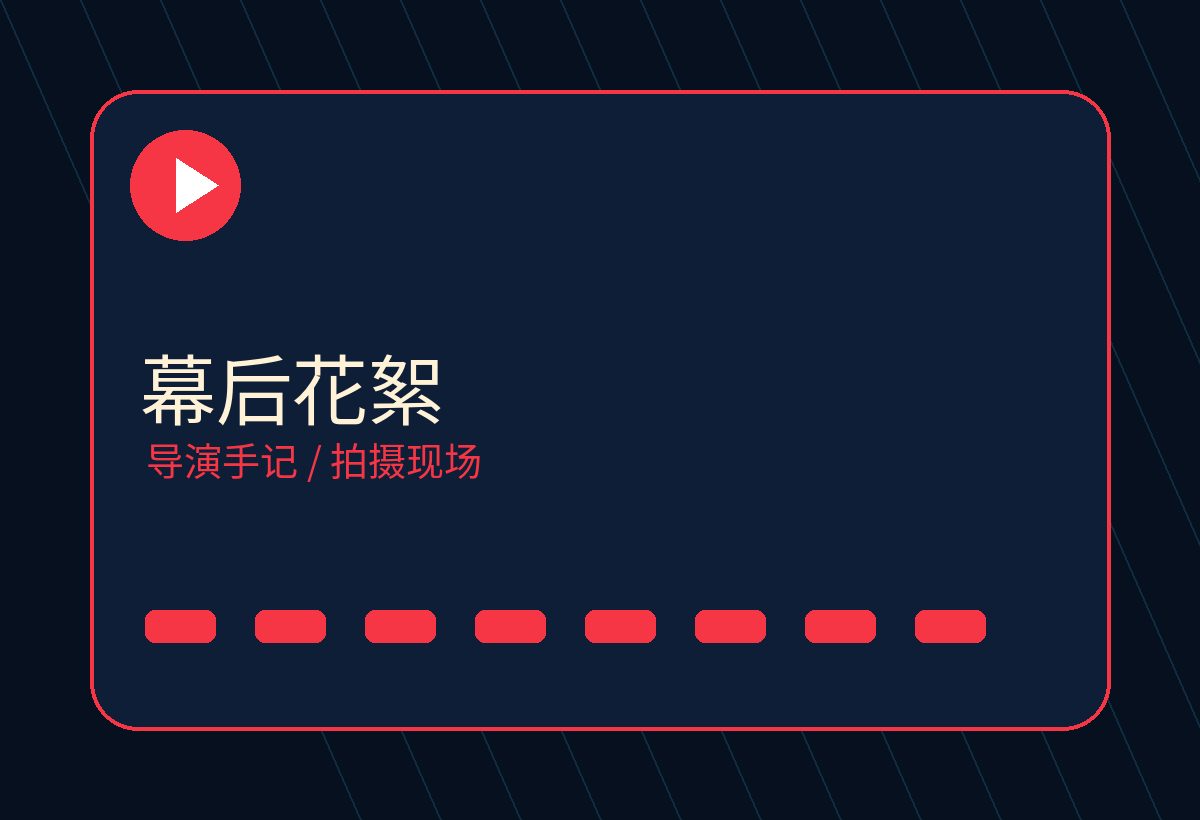 51每日大赛